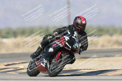 media/Nov-30-2025-TrackXperience (Sun) [[c0061d280f]]/3-Level 1/Session 3 (Turn 16)/